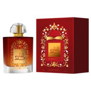 Profumo lil banat faqat