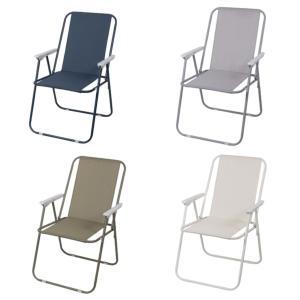 Sedia relax richiudibile bianco