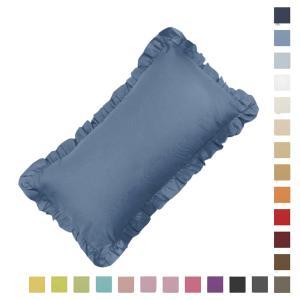 Coppia di federe per cuscini 50x80 (colore spedito in b...