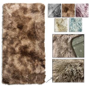 Tappeto flow mate a fantasia 60x120cm (colore e fantasia spediti in base a giacenza)