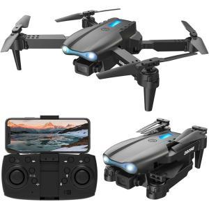 Drone (1080 ultra hd)