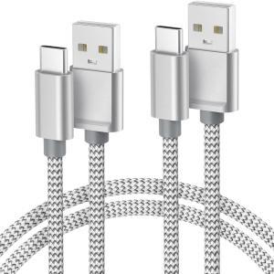 Cavo usb-c 2.4a - ricarica rapida