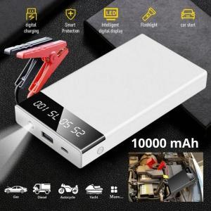 Avviatore di emergenza portatile per auto e powerbank da 10000 mah