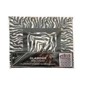 Lenzuolo completo letto matrimoniale animalier zebrato nero e bianco