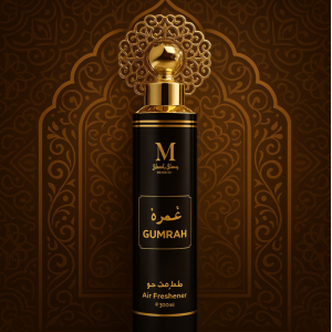Deodorante ambiente arabo gumrah 300ml