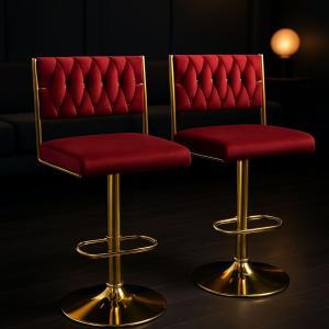 Coppia di sgabelli cube bordeaux  (rettangolari)