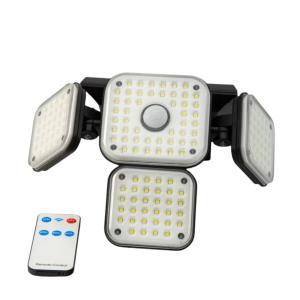 Lampada a induzione solare led con 3 pannelli orientabili e sensore pir
