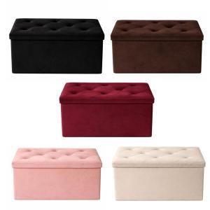 Pouf contenitore in velluto rettangolare 76x38x38