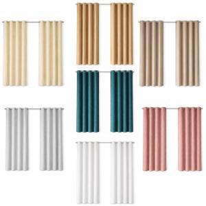 Coppia di tende in velluto coprenti con anelli – 140x290 cm