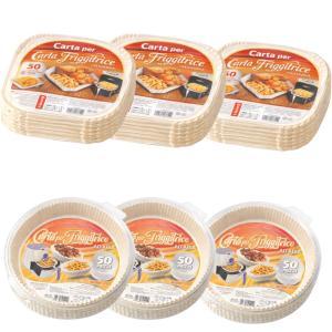 Carta per friggitrice ad aria monouso 150 pezzi –23x23 cm antiaderente e antisporco