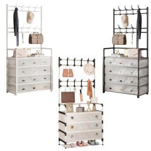 Organizer ingresso multifunzionale con appendiabiti e cassetti salvaspazio