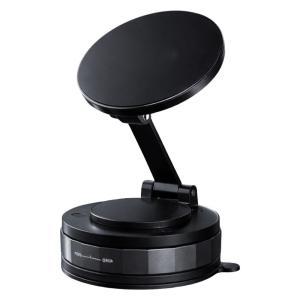 Supporto magnetico universale per auto multi-scenario pieghevole