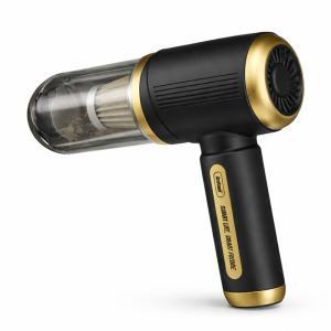 Aspirapolvere portatile ricaricabile senza fili  multiuso auto e casa con accessori