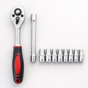 Set chiavi a cricchetto reversibile 1/4 72 denti con 10 bussole e prolunga