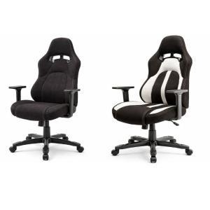 Sedia gaming ergonomica moon