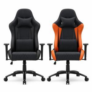 Sedia gaming ergonomica phantom con cuscini lombare e cervicale