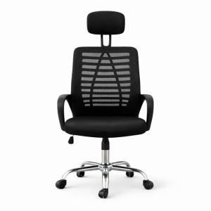 Sedia ufficio ergonomica con poggiatesta e schienale traspirante