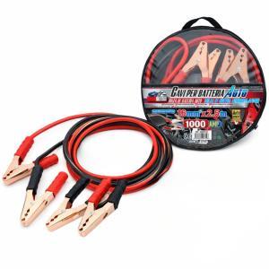 Cavi per batteria auto 1000amp 16mm² x 2.5m avvio di emergenza