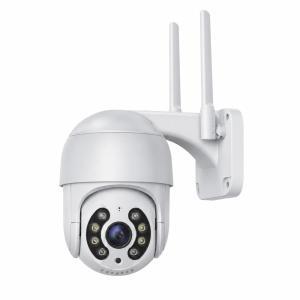 Telecamera wifi da esterno con visione notturna rilevamento movimento e controllo da app