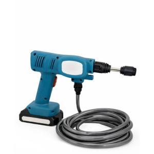 Idropulitrice portatile  kit completo con accessori inclusi