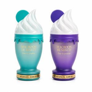 Macroon de minuit eau de parfum 100ml – fragranza dol...