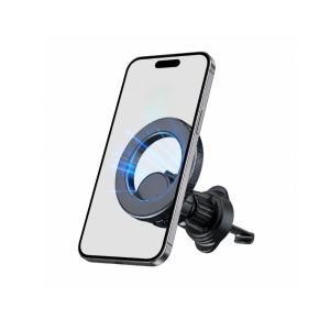 Supporto magnetico auto per smartphone universale 360°