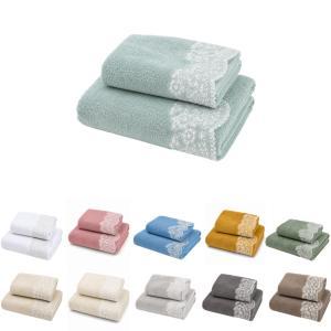 Set asciugamani bagno 2 pezzi in spugna con bordo ricam...