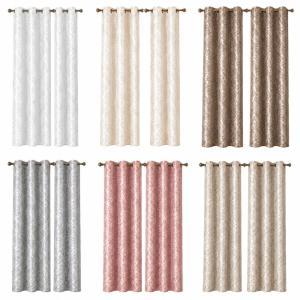 Coppia tende jacquard 140x290 cm con 8 anelli, effetto lucido moderno