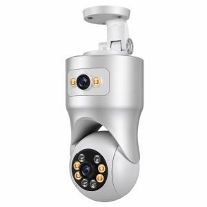 Telecamera wi-fi ptz doppia ottica con visione notturna a colori audio bidirezionale e controllo da app