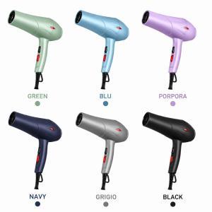 Asciugacapelli professionale con motore dc 2 livelli di potenza e concentratore