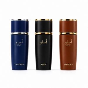 Mini collection asaw 25ml profumi uomo fragranze elegan...